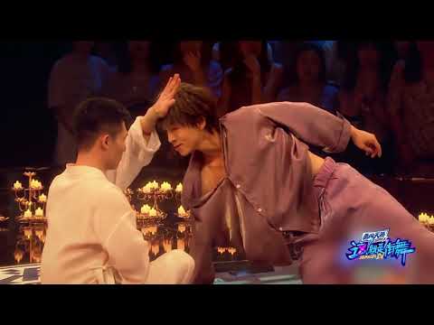 【精华舞台】 黄潇乔治《双》这！就是街舞 第四季 Street Dance of China S4 预热