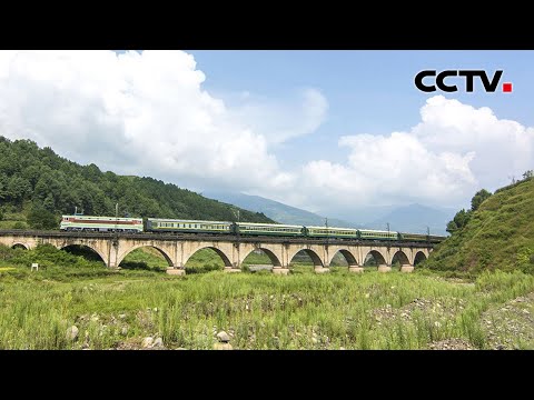 坐着高铁看中国 成昆铁路：连天堑串乡寨 功勋铁路焕青春 |《中国新闻》CCTV中文国际