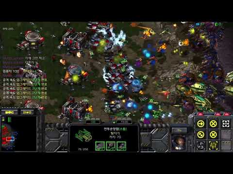 스타 유즈맵 내가 컴퓨터의 배틀쿠르저