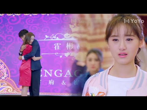 The CEO and another held an engagement banquet. She cried and begged him to change his mind