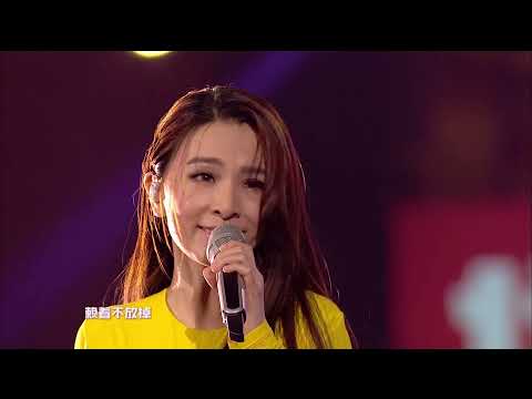 田馥甄Hebe《寂寞寂寞就好》《爱了很久的朋友》,一唱封神
