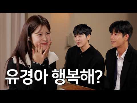 My Student’s Boyfriend Search Project!