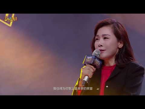 田震《给所有知道我名字的人》