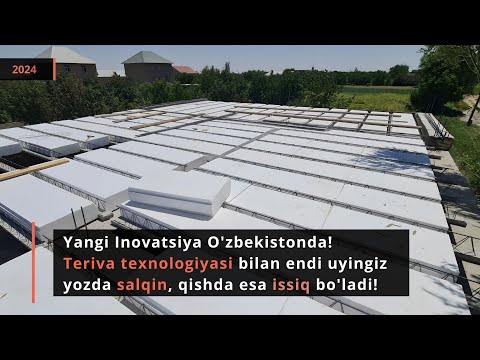 Teriva monolit yig'ma tom ora yopmasi(СБОРНО-МОНОЛИТНЫЕ ПЕРЕКРЫТИЯ TERIVA)