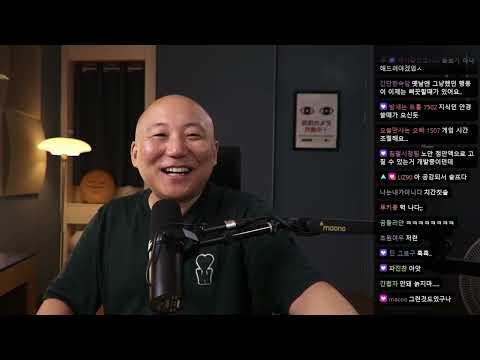 October 15, 2025 Chat: Ju-Pearl Goods on the Used Market