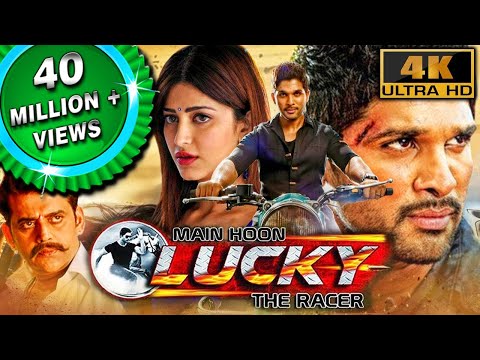 Main Hoon Lucky The Racer (4K) - अल्लू अर्जुन की ब्लॉकबस्टर एक्शन मूवी | Shruti Haasan, Shaam