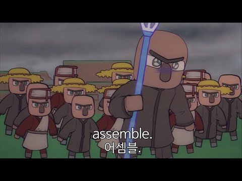 ep.01~06] '빌리져스:어셈블' 완전판 /' Villagers:assemble' complete edition