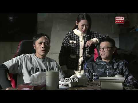 罪案呼籲–最新電話騙案