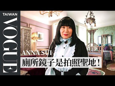 Inside Designer Anna Sui’s Otherworldly Apartment Filled With Wonderful Objects | Vogue