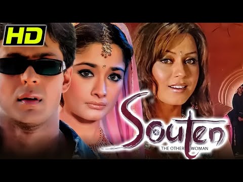 सौतन द अदर वुमन (HD) - बॉलीवुड की सुपरहिट मूवी | Mahima Chaudhry, Padmini Kolhapure, Gulshan Grover