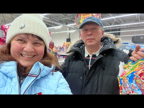 	Вечер с Юрой: Ашан, подарки и новогоднее настроение ✨🎁