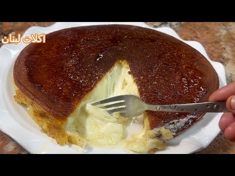 قطايفه ستي #جدتي#بالمقلايه ما في الذ منها برمضان او لسحور  my grandmother’dessert in Ramadan