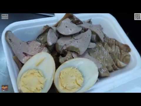 鴻發滷味大王 First Anniversary 開業 一週年誌慶  Marinated Goose 滷水鵝   新蒲崗 崇齡街26號 28895510 對你好D 世界上最多人認識的滷水鵝店 0429