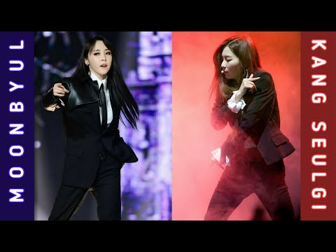 [MoonSeul] The Two Ultimate Girl Crush of K-pop