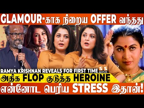 அவருக்காக மட்டும் தான் Call Girl-அ நடிக்க ஒத்துக்கிட்டேன் - Ramya Krishnan Bold Interview | Jailer