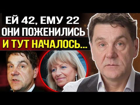 Молодой человек, вы на мне женитесь - Женюсь! 18 лет разницы... История боли и верности Маковецкого