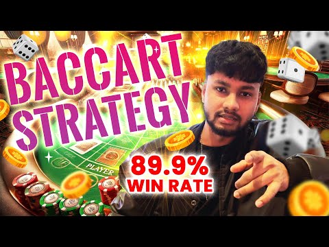 LIVE Baccarat Strategy : Ride The Streak – Does Casino Edge Can't Reach There!"