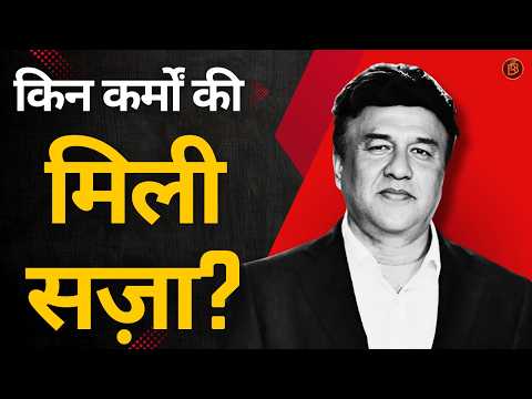 A FAKE Legend? | Untold Truths & Dark Sides of Anu Malik | Bebak Bollywood