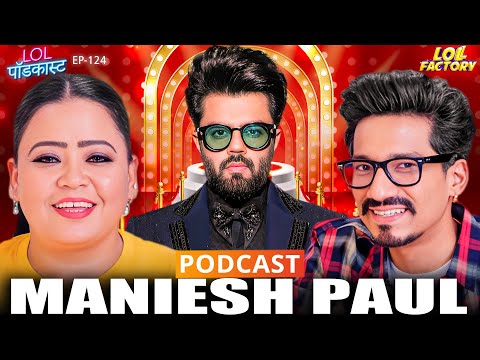 Maniesh Paul : Sultan Of Stage