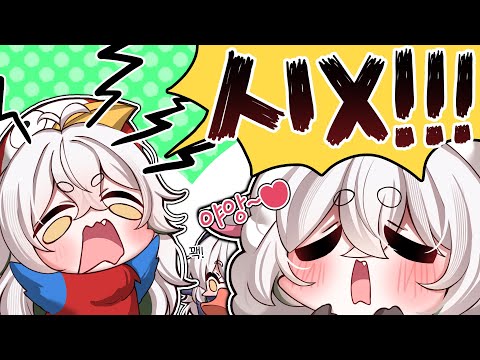 ???: 모코야 나 소리가 안 들려...【My voice zoo】