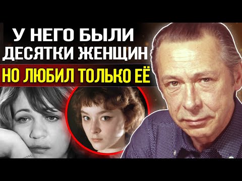 ГЕНИЙ, ТИРАН, РАЗРУШИТЕЛЬ: Три жены, десятки любовниц - кого он ЛЮБИЛ по настоящему