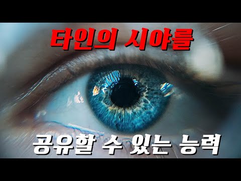 소재도 각본도 너무 꿀잼이라 분량 조절 실패해보린 전설의 영화... [영화 스토리텔링]