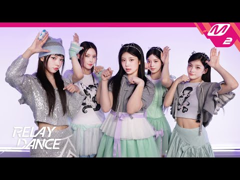 [릴레이댄스] ILLIT(아일릿) - 빌려온 고양이 (Do the Dance) (4K)