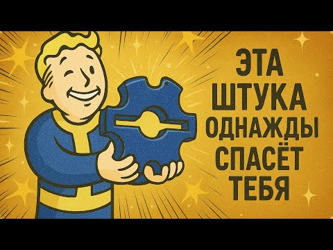 Как провернуть ЛЮБОЙ КРАН и не ЗАТОПИТЬ СОСЕДЕЙ?