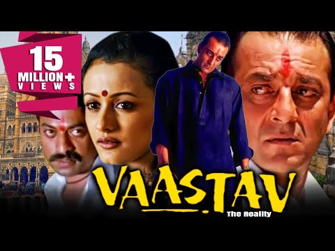 संजय दत्त की धमाकेदार एक्शन फिल्म | Vaastav (HD) | Namrata Shirodkar, Paresh Rawal, Mohnish Bahl