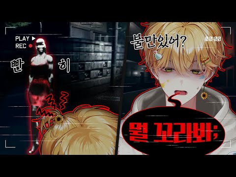 아무튼 잘생긴 건 알아가지고ㅡㅡ