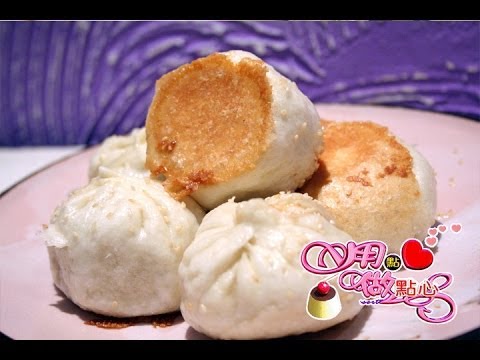 用點心做點心-蔬食水煎包