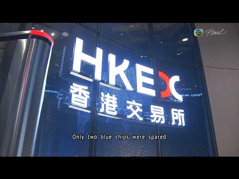 TVB News at 7:30｜23 MAR 2026｜HONG KONG English Latest NEWS｜