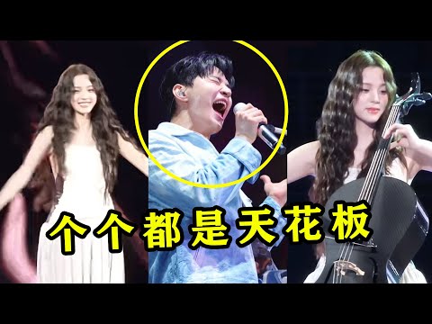 果然伯克利不养闲人！他们一出场就是王炸，乐评人都干沉默了