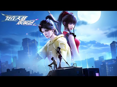 [Eng Sub] Heaven Scrap Master EP 01-20