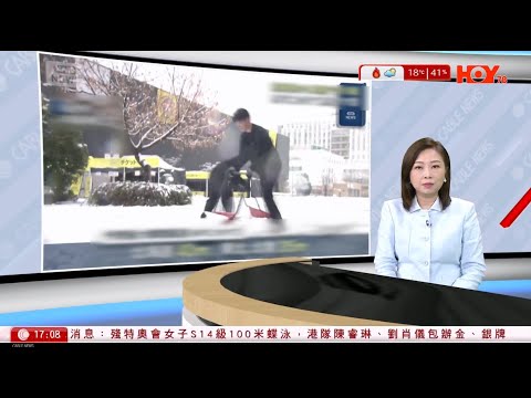 有線新聞  六點新聞報道｜日本北部及西部料受暴風雪吹襲JR列車部分停駛 新千歲機場有班機取消｜常春藤名校布朗大學槍擊案 兩死九傷警追緝在逃黑衣男｜三美軍遭伊斯蘭國突襲亡｜2025年12月14日