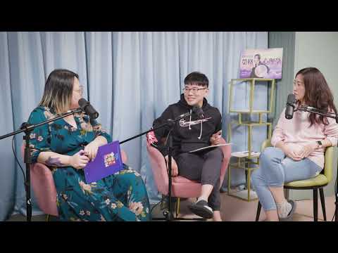 EP25影片版：鄧惠文來了！！！日常生活超實用的榮格心理學（下）