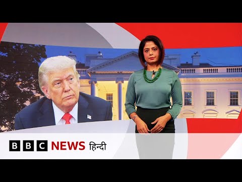 Pakistan Army ने Nuclear Weapon टेस्ट करने के Trump के दावे पर कहा, हम करते हैं हथियार टेस्ट, मगर...