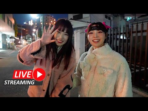 Dive Into Tokyo Nightlife