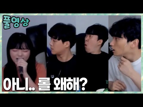 역대급 노래 실력..?!  민교x사장x스맵x상윤x려원x블랙워크 산본포차 노래방 2023.4.14 풀영상