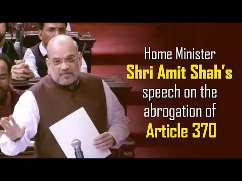 Home Minister Amit Shah’s Speech On Abrogation Of Article 370 | Amit Shah Full Speech | Article 370