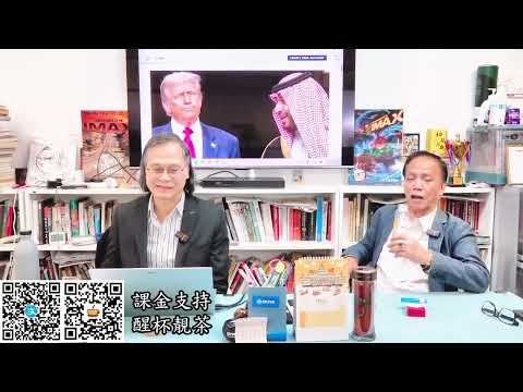 茶博士怪論 2025-11-20: Trailer 146 (V2)