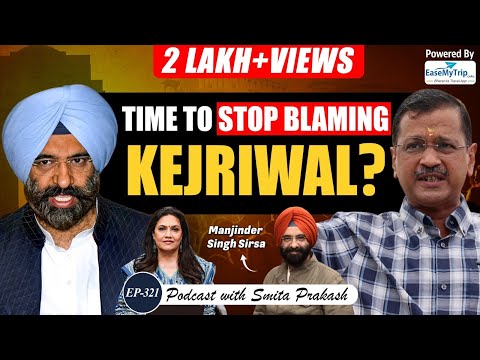 EP-321 | Delhi Fuel Ban, Diljit, Kejriwal, Khalistan, SGPC & Punjab Politics | Manjinder Singh Sirsa