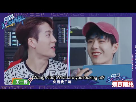 💚双王cut：王一博害怕王嘉尔背后使坏，笑得超甜喊哥哥求饶！谁知两人都是香菜爱好者！| 这！就是街舞4