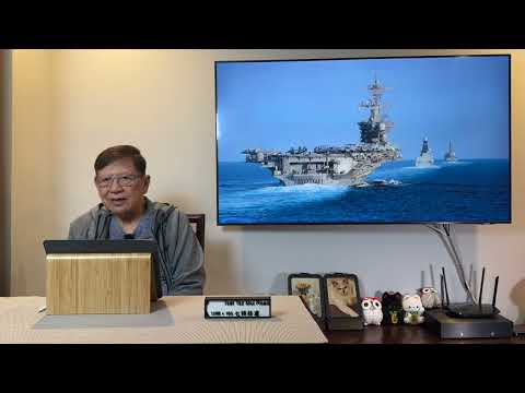 有說美伊在伊斯坦堡談判失敗,錯! 但說是成功亦錯! 其實雙方拉鋸只求凍結戰事 但這不生不死狀況卻可無限拖延! 短期內難見結果!《蕭若元:蕭氏新聞台》2026-04-12