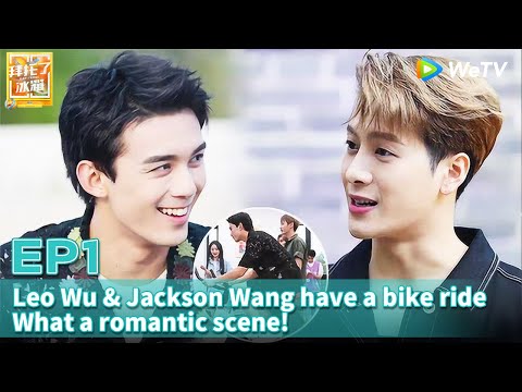 🧊Play! Fridge S7 | They're singing immersively, but you don't feel like listening |EP1 FULL(ENG SUB)