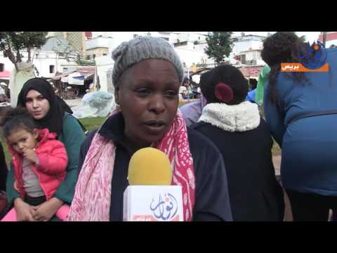 المغرب/ المهاجرين / الأفارقة / محطة عبور إلى/ بلد إقامة