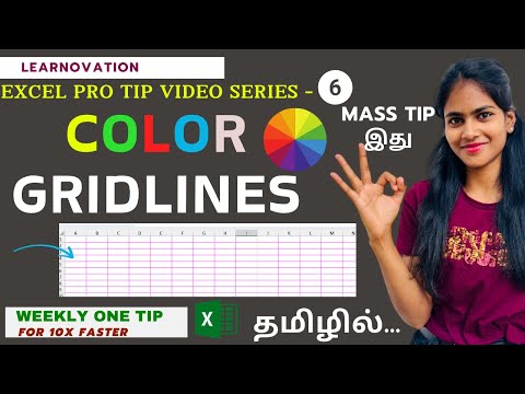 How to add color to Gridlines in Excel | Excel Pro Tip series - Video no 6