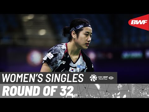 YONEX SUNRISE India Open 2024 | An Se Young (KOR) [1] vs. Ratchanok Intanon (THA) | R32
