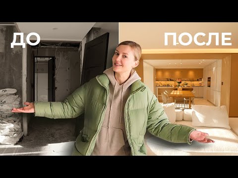 Ремонт в Корее за 2.5 месяца. Мы переплатили!