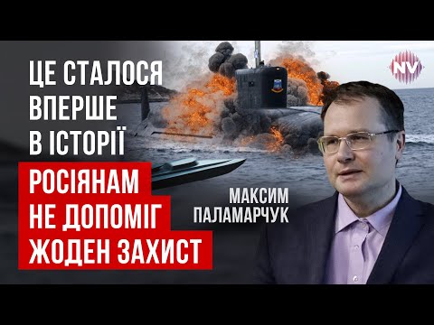Україна показала свої козирі всім. Ми зробили те, що не може ніхто в світі | Максим Паламарчук